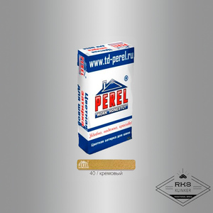 Кладочная смесь PEREL SL 40/кремовый