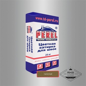 Затирочная смесь Perel RL 36/горчичная