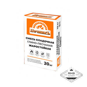 Смесь кладочная глино-песчаная жаростойкая Печникъ, 20 кг