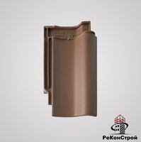 Керамическая черепица BRAAS, Агат 14V, Тёмно-коричневый в Краснодаре
