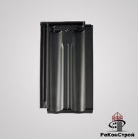 Керамическая черепица BRAAS, Гранат 11V, Антрацит в Краснодаре