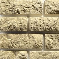 Искусственный камень Leonardo Stone, Анкона 050 в Краснодаре
