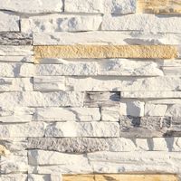 Искусственный камень Leonardo Stone, Верона 088 в Краснодаре