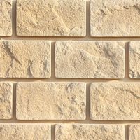 Искусственный камень Leonardo Stone, Версаль 050 в Краснодаре