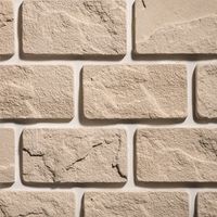 Декоративный камень Leonardo Stone, Версаль 404 в Краснодаре