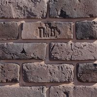 Декоративный кирпич Leonardo Stone, Мадрид 425 в Краснодаре