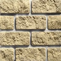 Искусственный камень Leonardo Stone, Сан-Марино 050 в Краснодаре