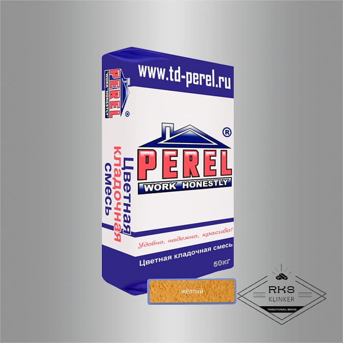Кладочная смесь PEREL SL 35/жёлтый в Краснодаре