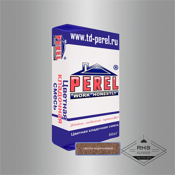 Зимняя кладочная смесь PEREL VL 45/светло-коричневый в Краснодаре