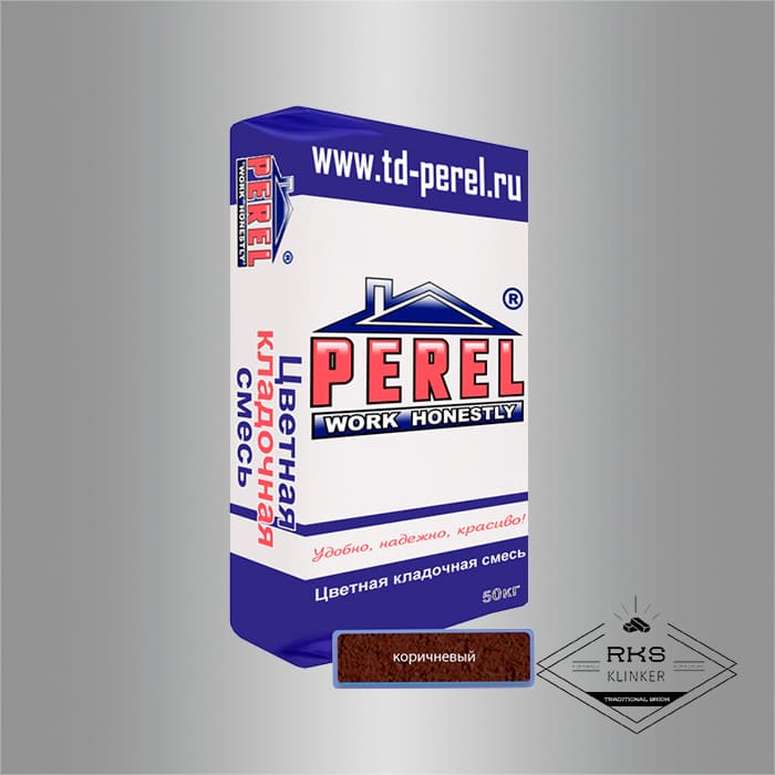 Кладочная смесь PEREL SL 50/коричневый в Краснодаре