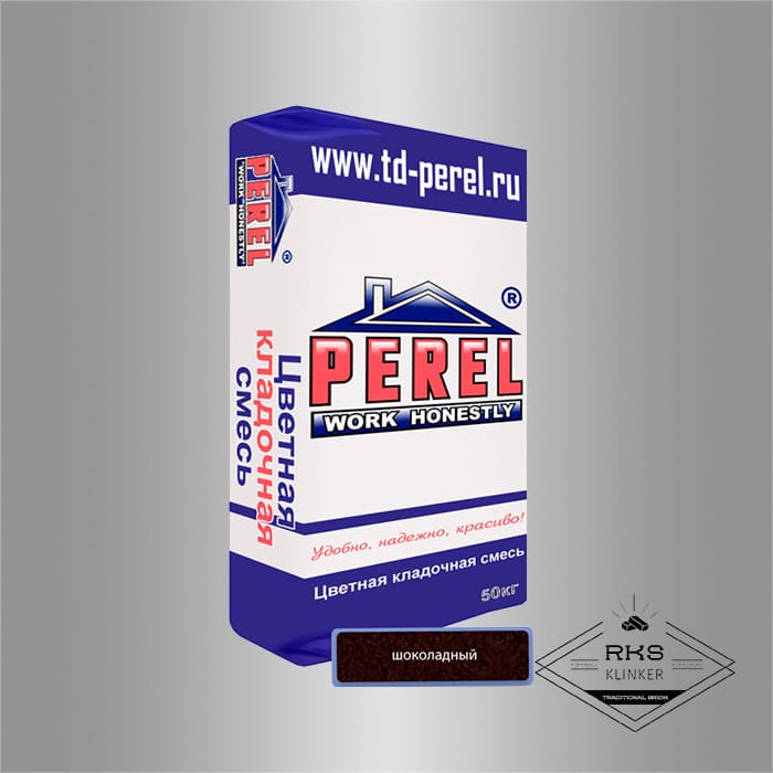 Зимняя кладочная смесь PEREL VL 55/шоколадный в Краснодаре