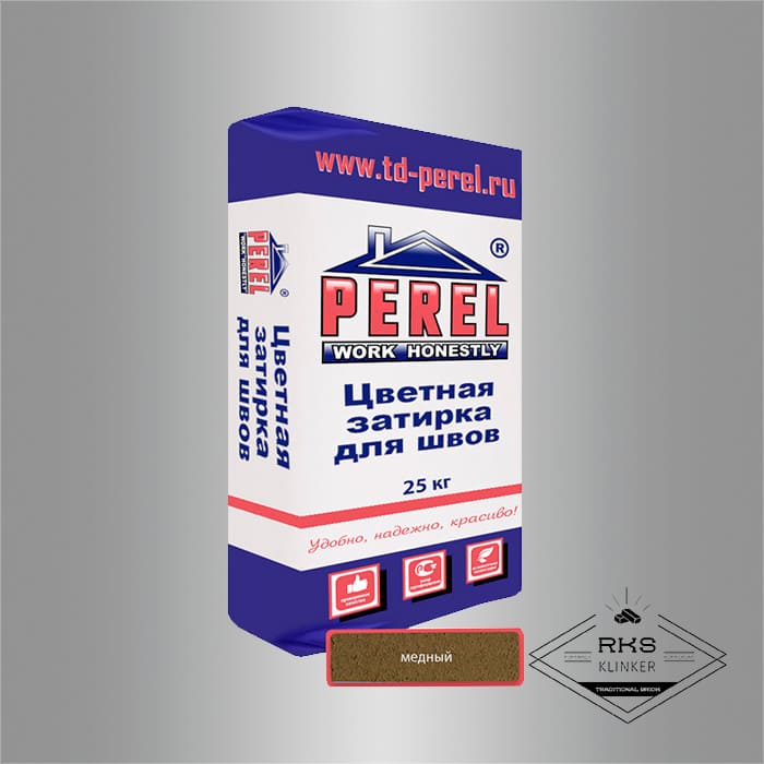 Затирочная смесь Perel RL 37/медная в Краснодаре