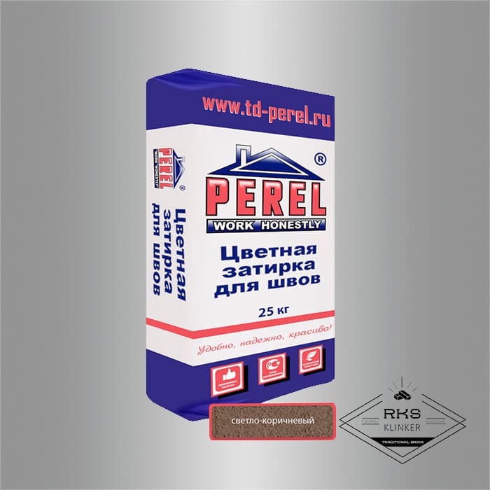 Зимняя затирочная смесь Perel RL 45/светло-коричневая в Краснодаре