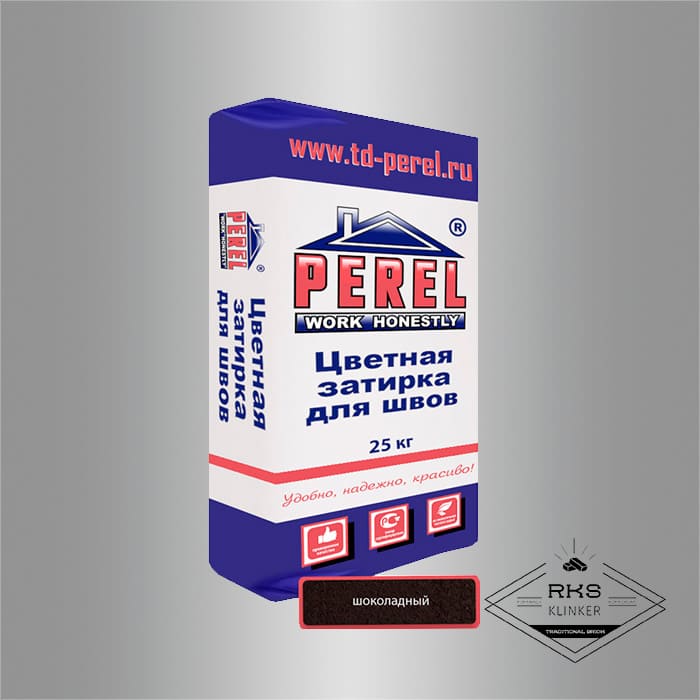 Затирочная смесь Perel RL 55/шоколадная в Краснодаре