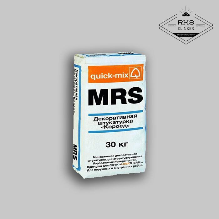 MRS Декоративная штукатурка Quick-Mix, «Короед», 1,5 мм, белая в Краснодаре