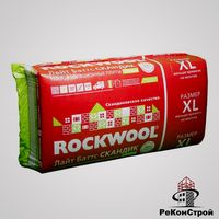 Базальтовый утеплитель ROCKWOOL Лайт Баттс Скандик XL 100 мм в Краснодаре