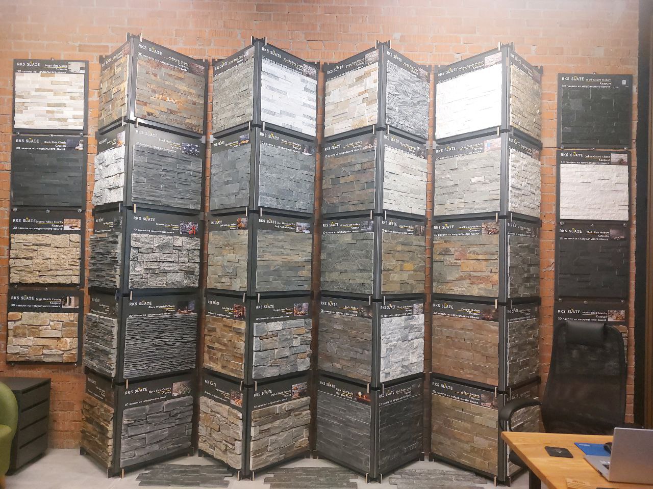 Интерьер нового шоу-рума RKS KLINKER в Москве