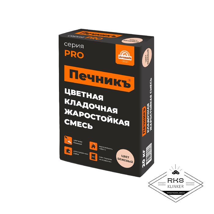 Цветная кладочная жаростойкая смесь "Печникъ" цвет бежевый, 20 кг в Краснодаре